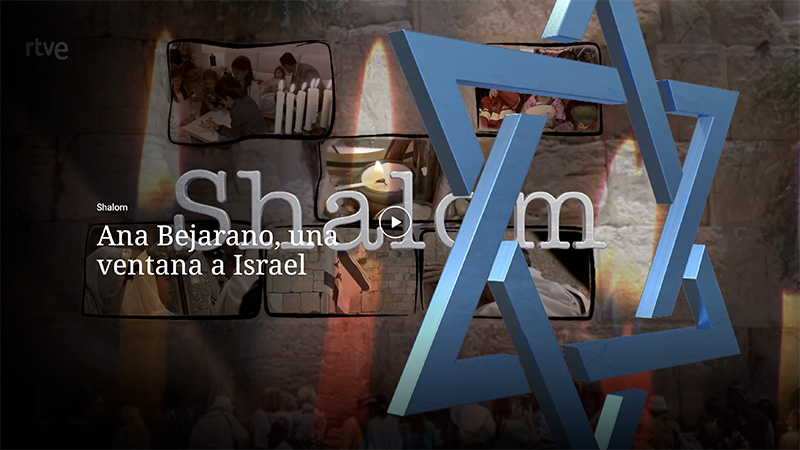 Ana Bejarano, una finestra a Israel · imatge 1